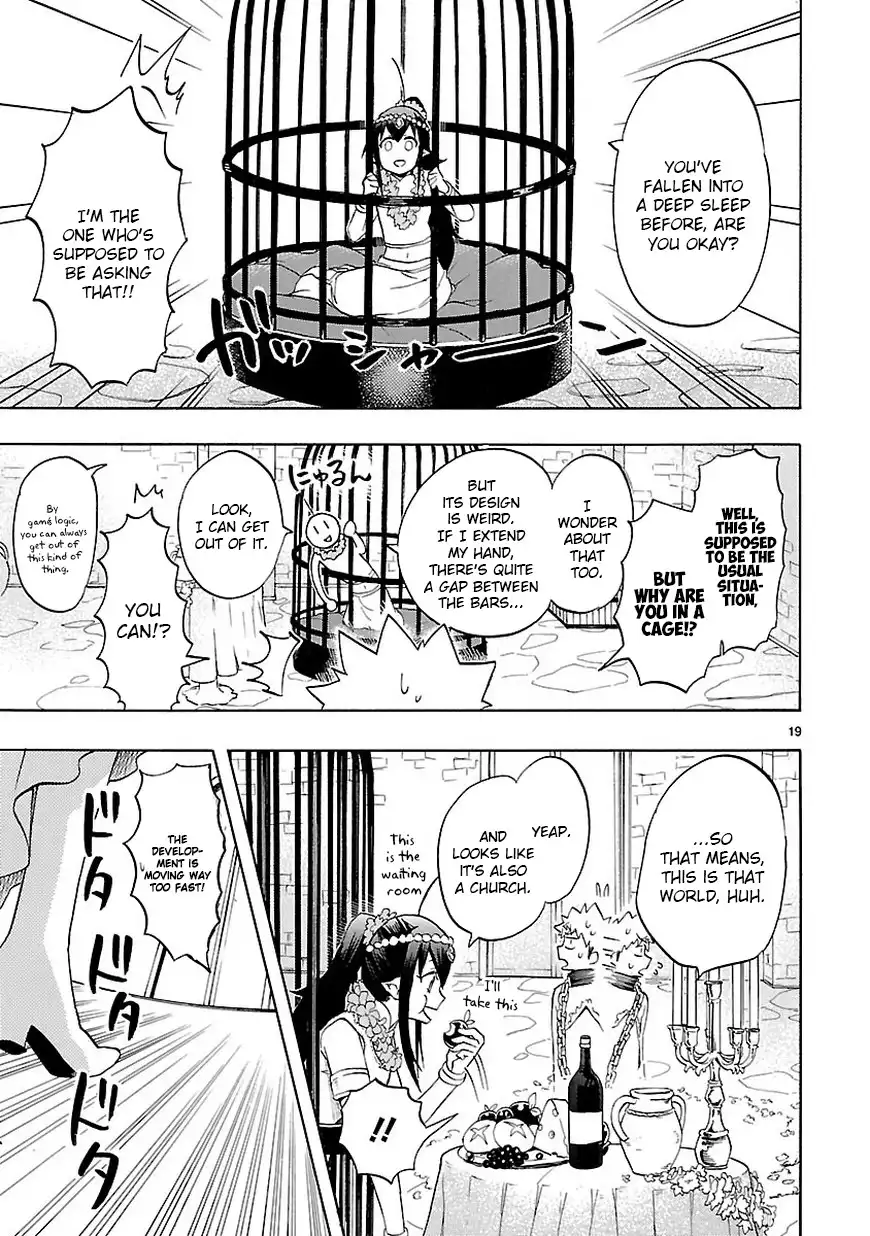 Renai Boukun Chapter 47 20